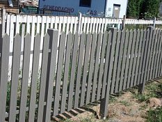 Забор-штакетник в Подольске